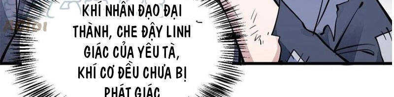 Lạn Kha Kỳ Duyên Chapter 135 - 6