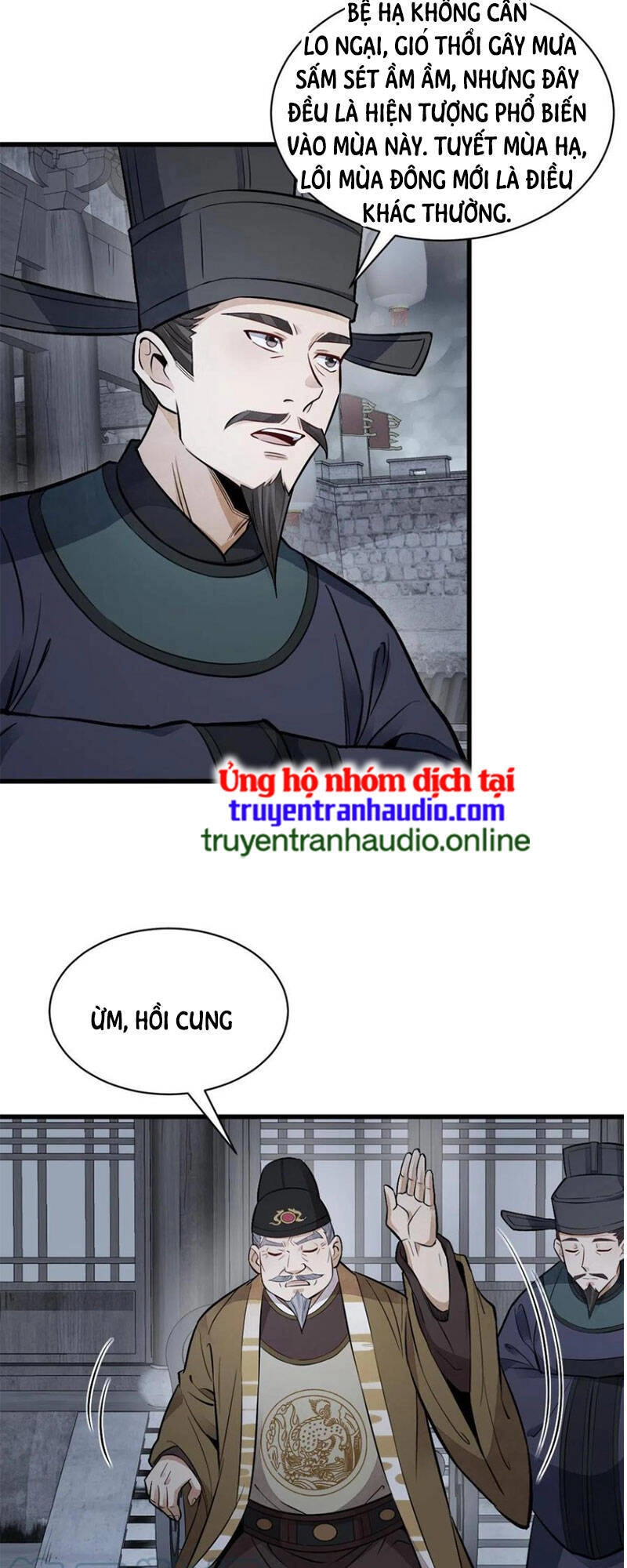 Lạn Kha Kỳ Duyên Chapter 135 - 13