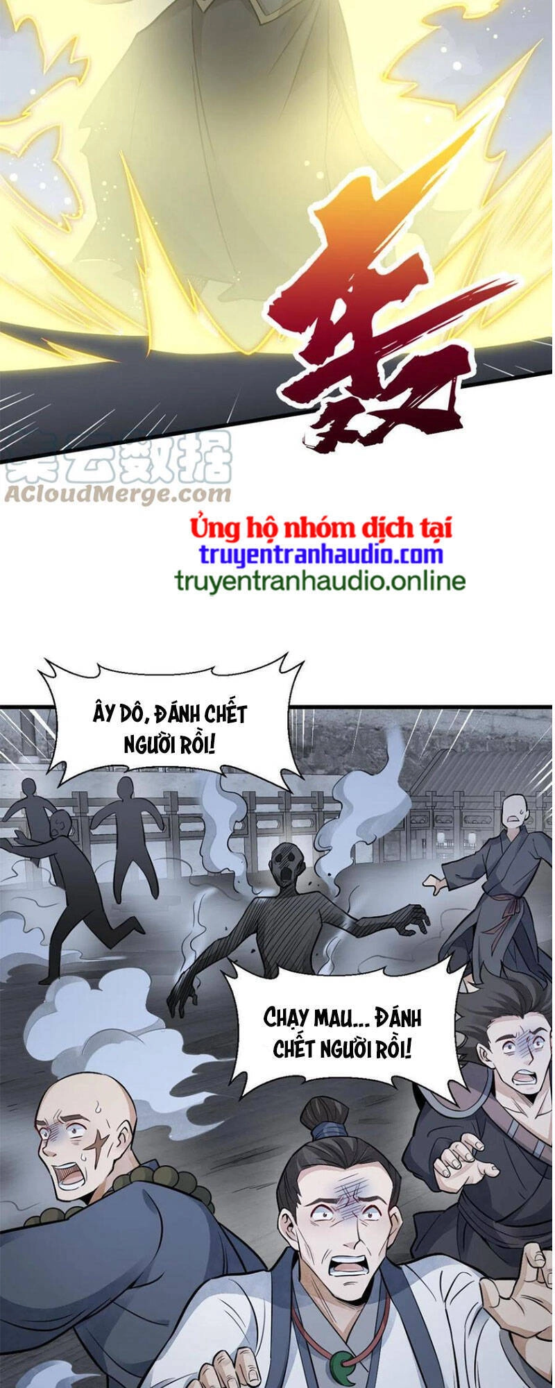 Lạn Kha Kỳ Duyên Chapter 135 - 23