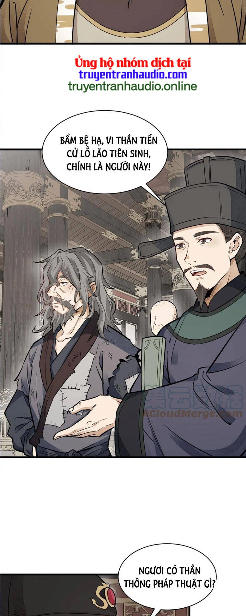 Lạn Kha Kỳ Duyên Chapter 135 - 39