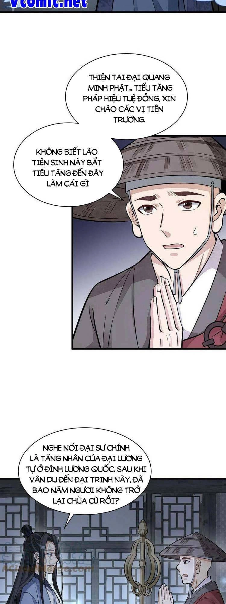 Lạn Kha Kỳ Duyên Chapter 137 - 26