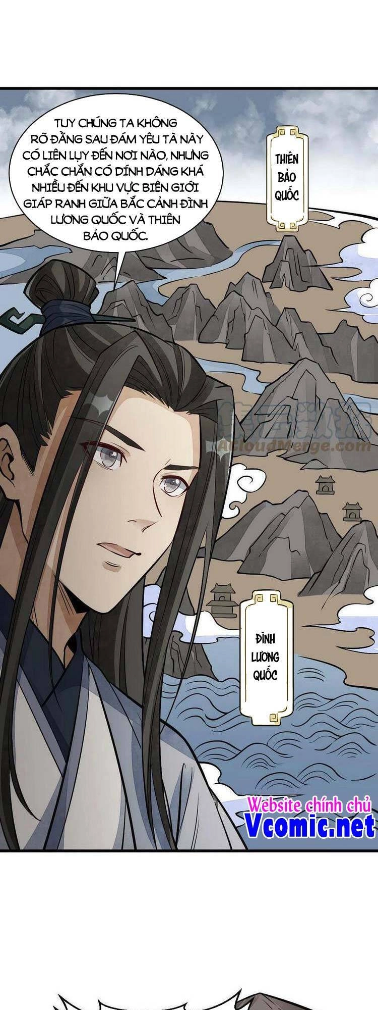 Lạn Kha Kỳ Duyên Chapter 137 - 28