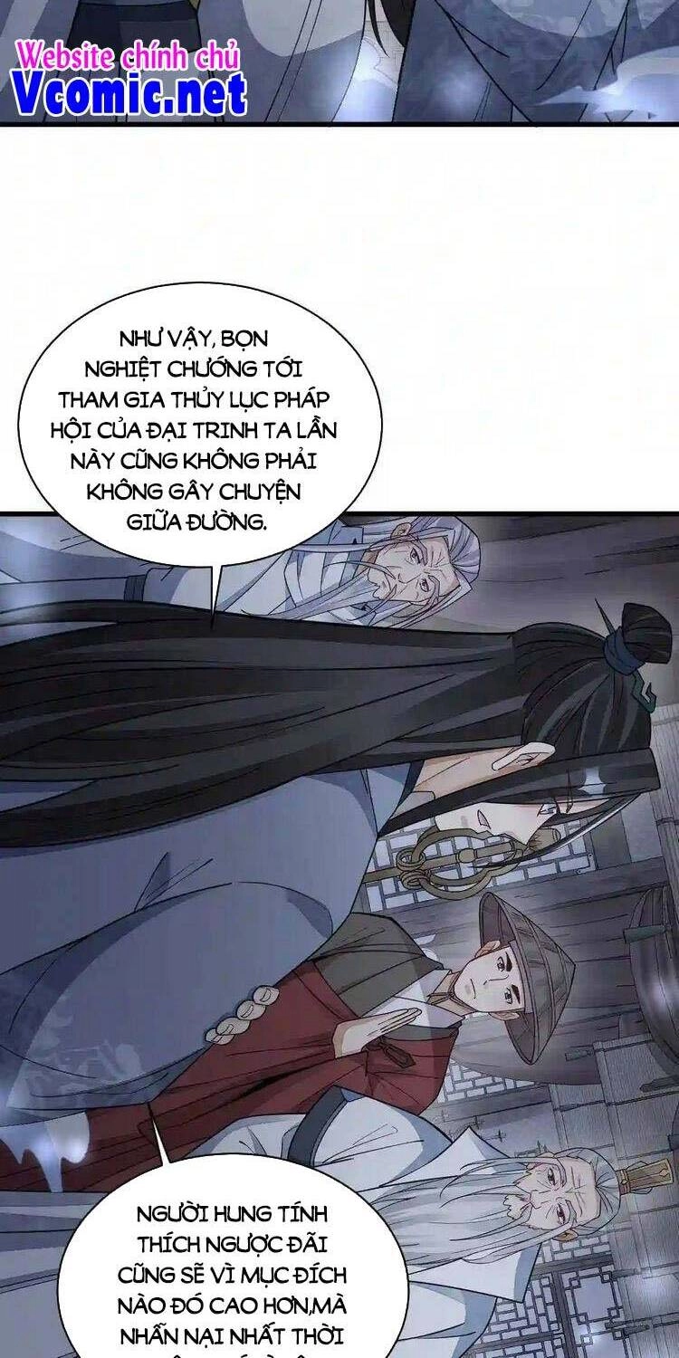 Lạn Kha Kỳ Duyên Chapter 138 - 4