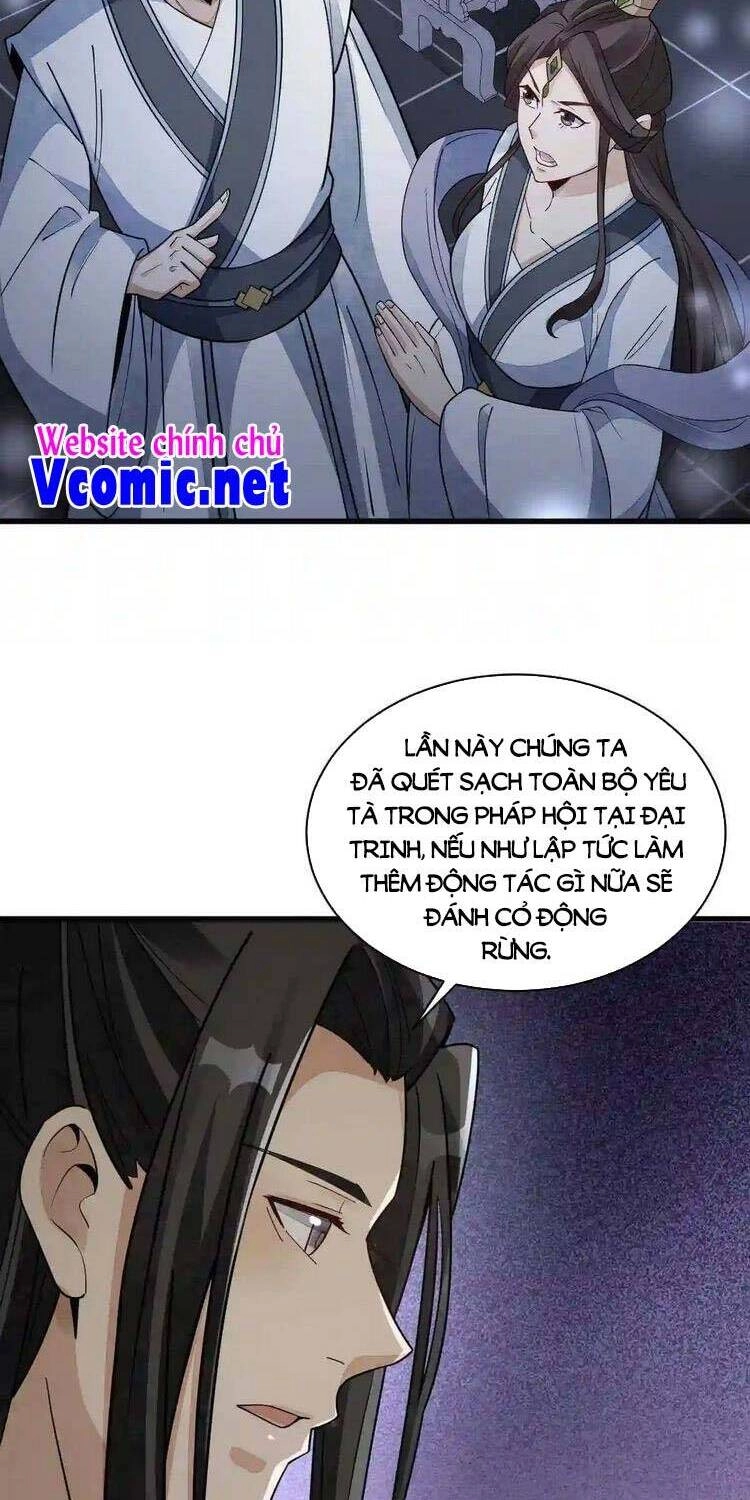Lạn Kha Kỳ Duyên Chapter 138 - 6