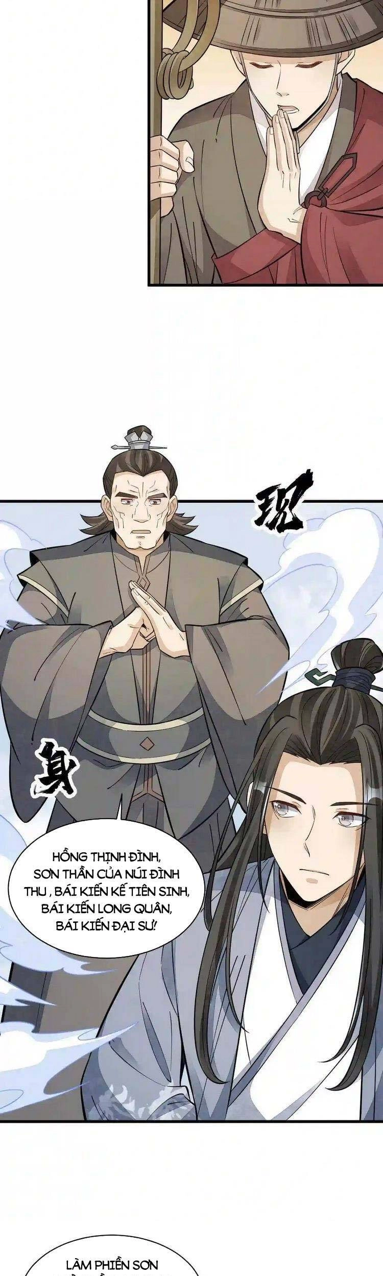 Lạn Kha Kỳ Duyên Chapter 138 - 13