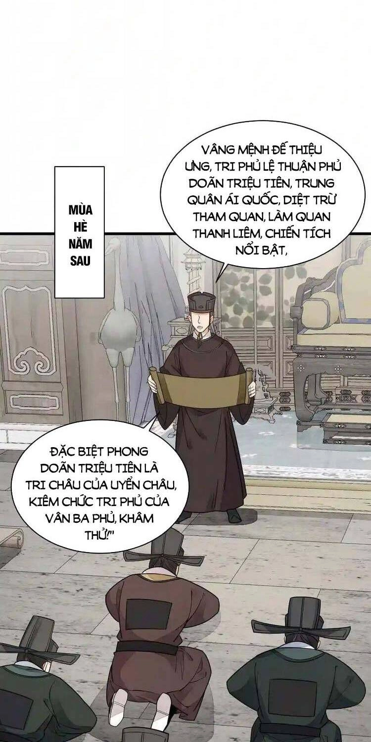 Lạn Kha Kỳ Duyên Chapter 138 - 27