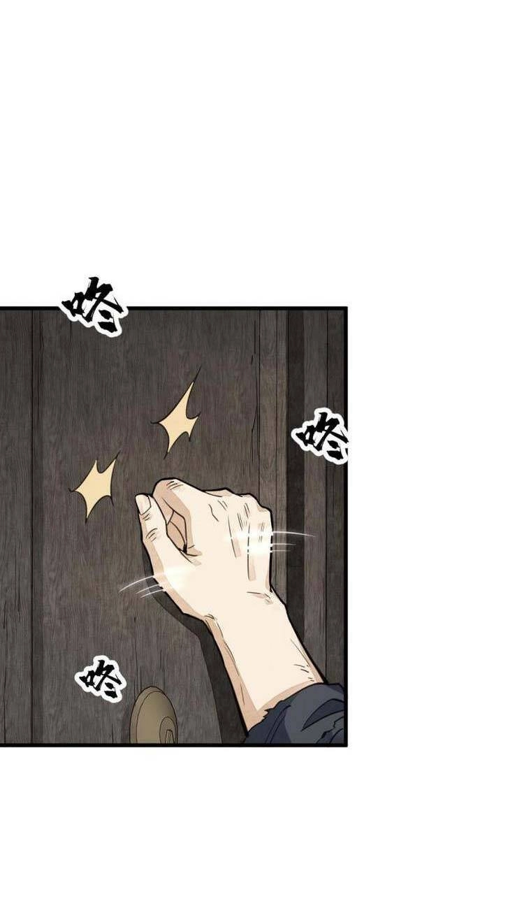 Lạn Kha Kỳ Duyên Chapter 139 - 20