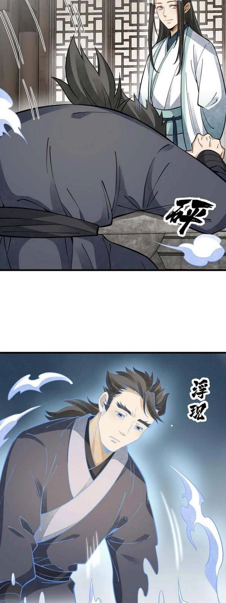 Lạn Kha Kỳ Duyên Chapter 140 - 23