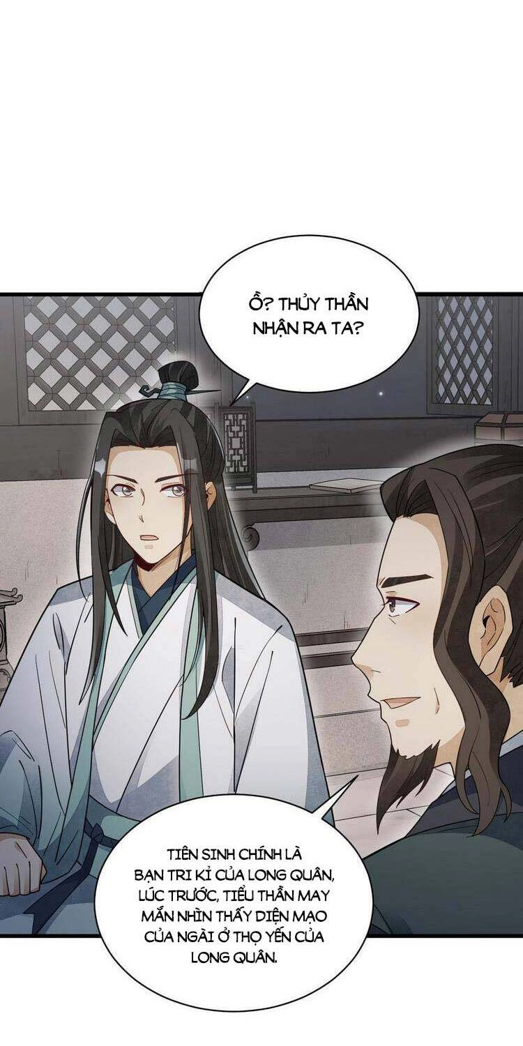 Lạn Kha Kỳ Duyên Chapter 144 - 12