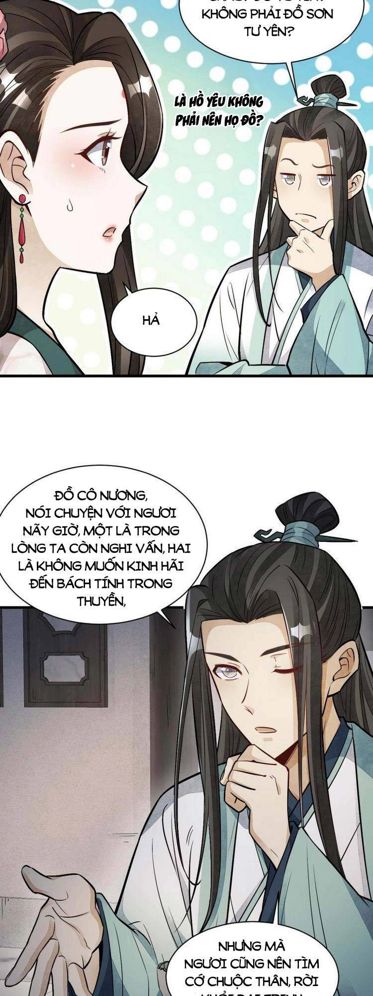 Lạn Kha Kỳ Duyên Chapter 145 - 2