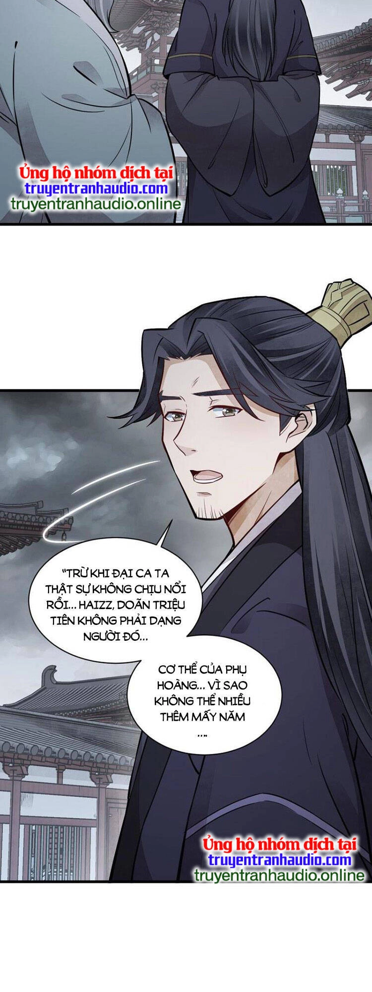 Lạn Kha Kỳ Duyên Chapter 148 - 27