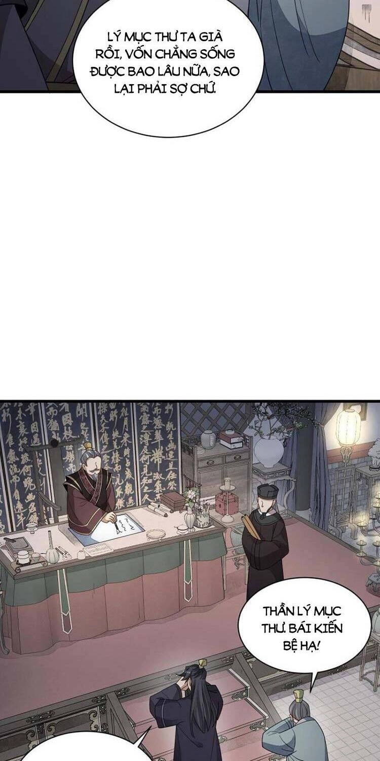 Lạn Kha Kỳ Duyên Chapter 151 - 2