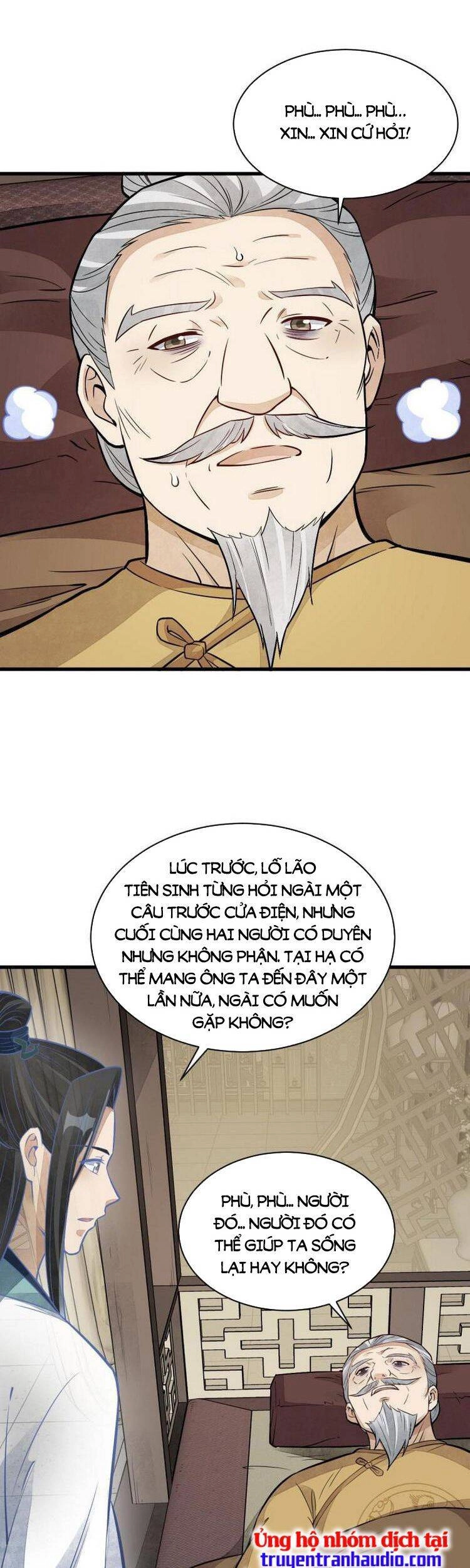 Lạn Kha Kỳ Duyên Chapter 153 - 25