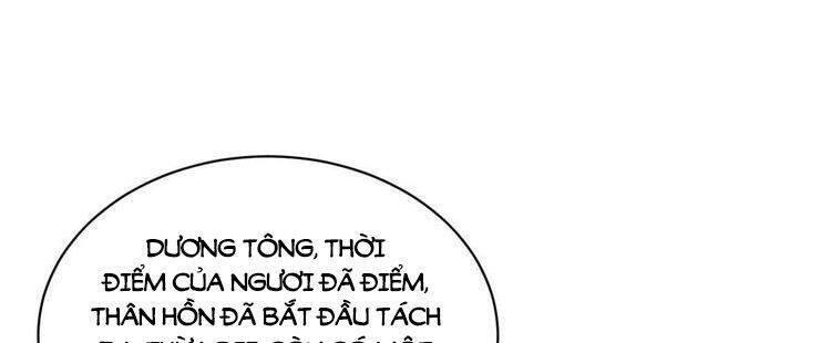 Lạn Kha Kỳ Duyên Chapter 154 - 27