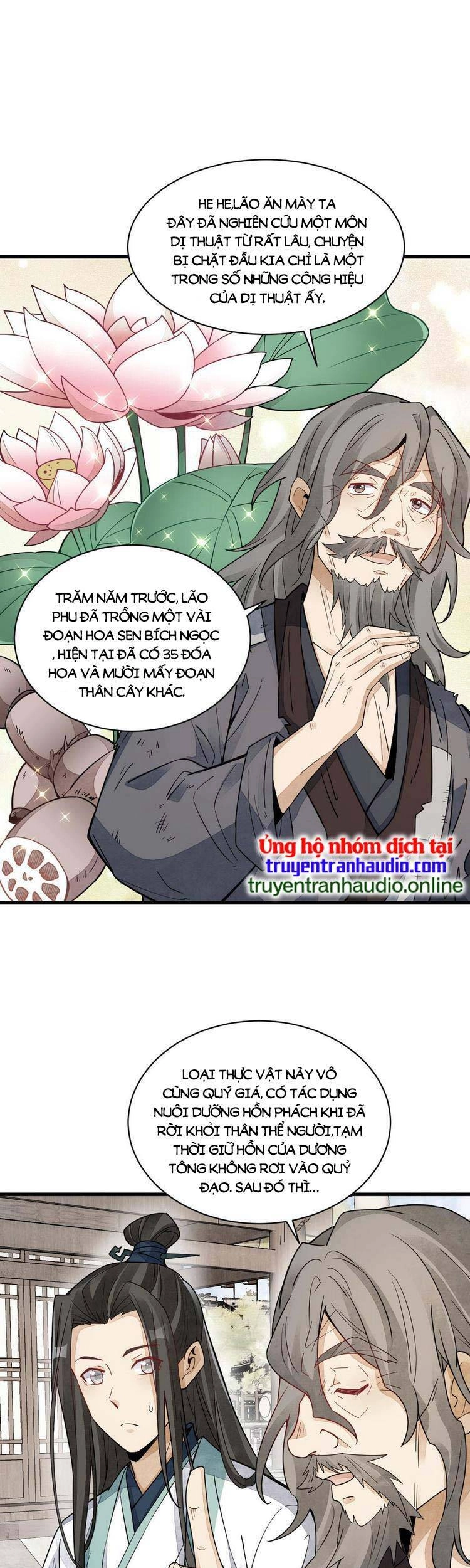 Lạn Kha Kỳ Duyên Chapter 155 - 1