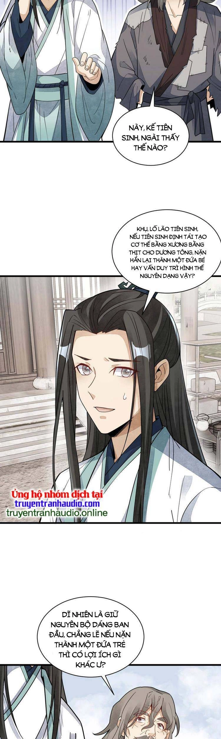 Lạn Kha Kỳ Duyên Chapter 155 - 5