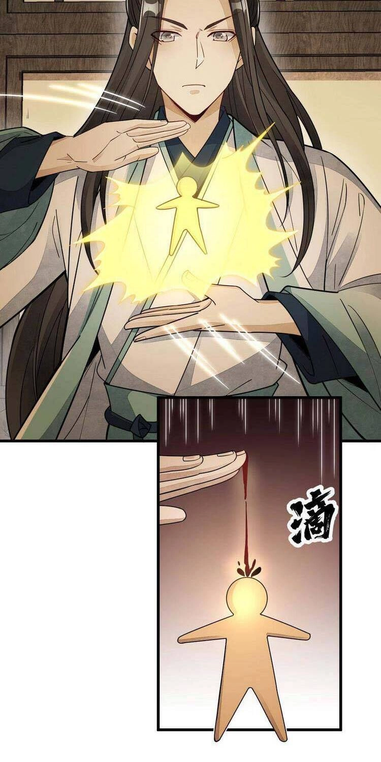 Lạn Kha Kỳ Duyên Chapter 155 - 23