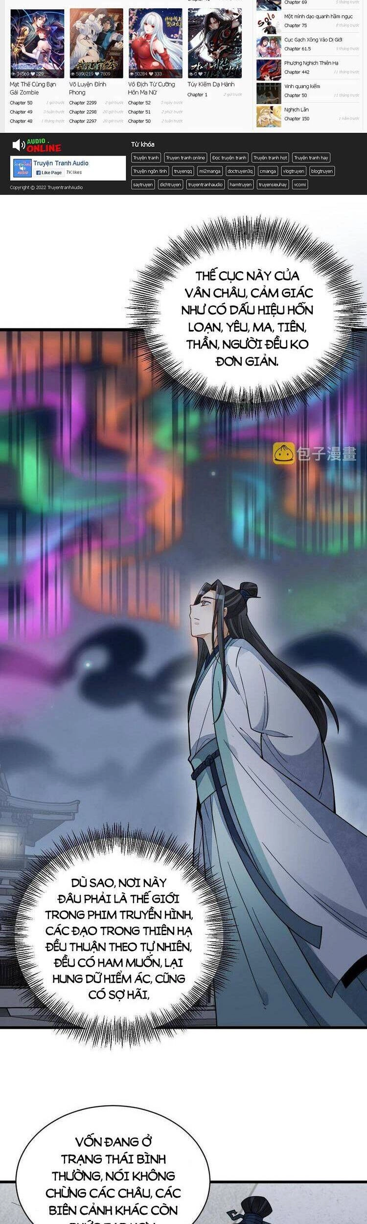 Lạn Kha Kỳ Duyên Chapter 156 - 22