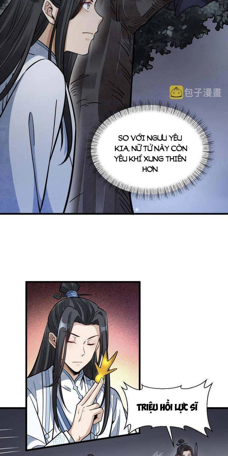 Lạn Kha Kỳ Duyên Chapter 165 - 14