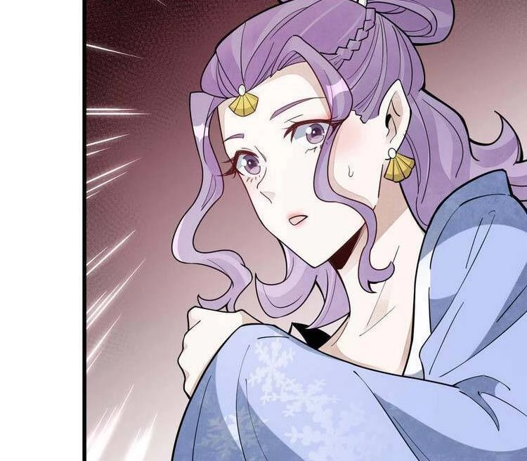 Lạn Kha Kỳ Duyên Chapter 170 - 17