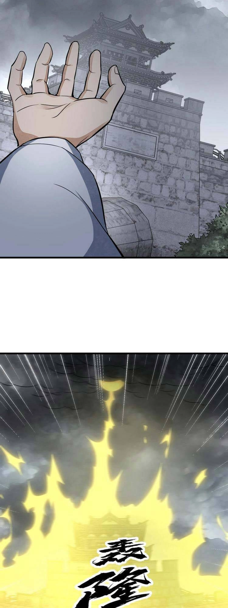 Lạn Kha Kỳ Duyên Chapter 173 - 26