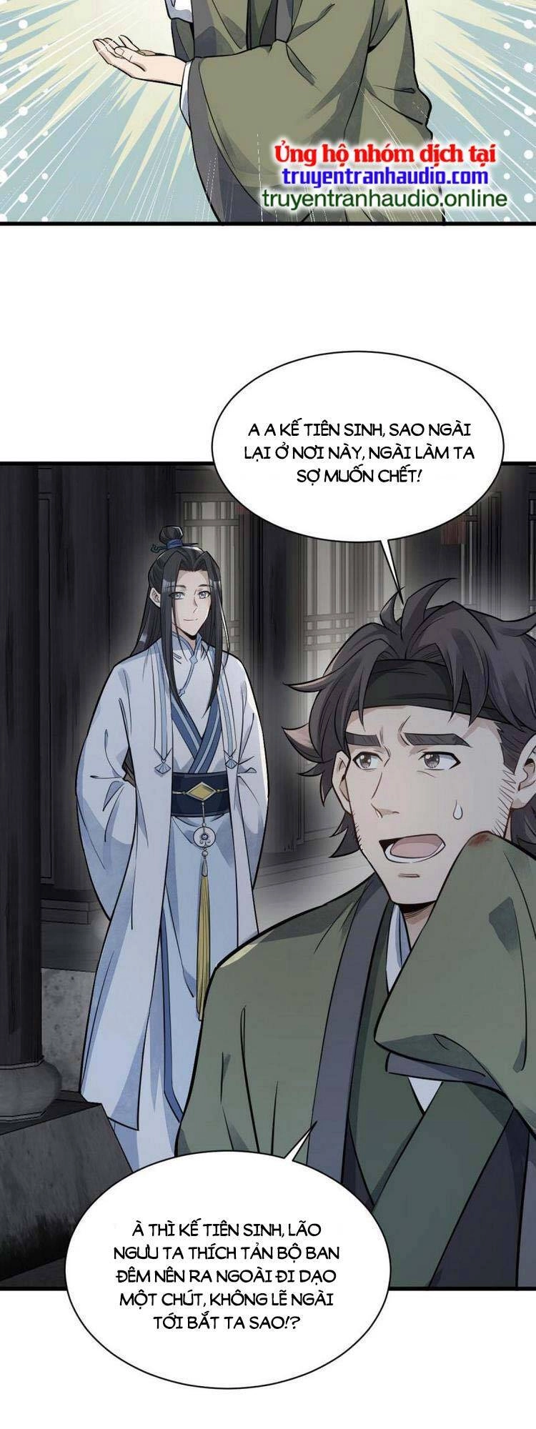 Lạn Kha Kỳ Duyên Chapter 175 - 17