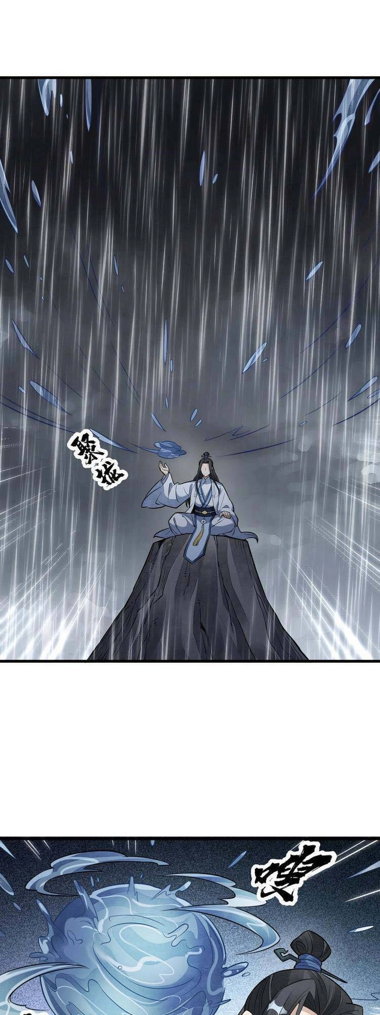 Lạn Kha Kỳ Duyên Chapter 179 - 23