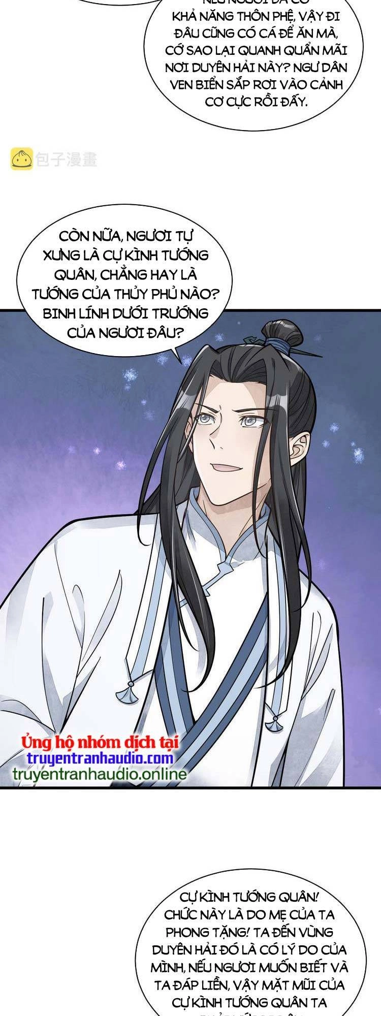 Lạn Kha Kỳ Duyên Chapter 181 - 7