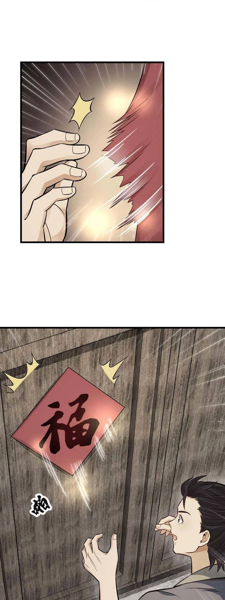 Lạn Kha Kỳ Duyên Chapter 183 - 5