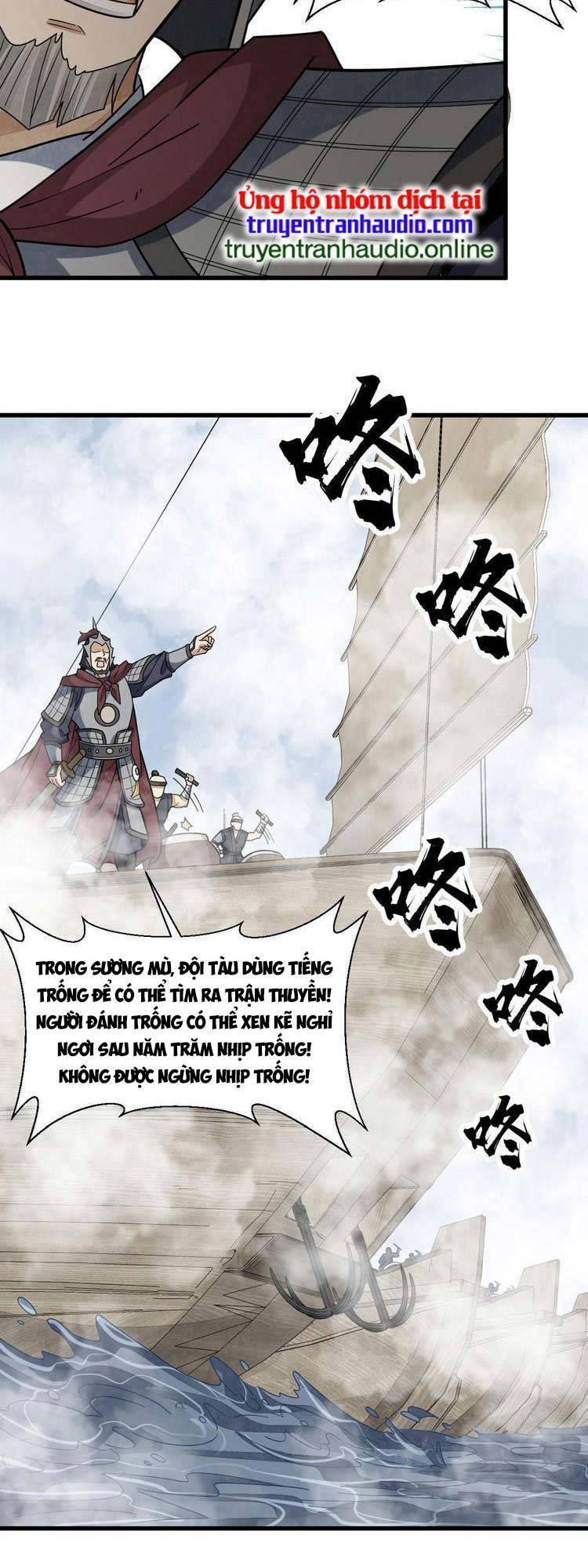 Lạn Kha Kỳ Duyên Chapter 186 - 19