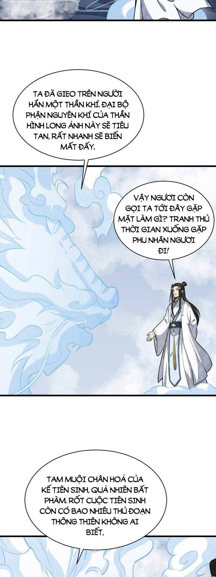 Lạn Kha Kỳ Duyên Chapter 189 - 23