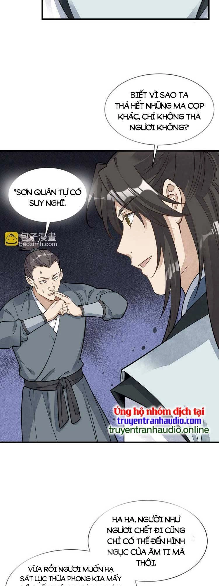 Lạn Kha Kỳ Duyên Chapter 195 - 3