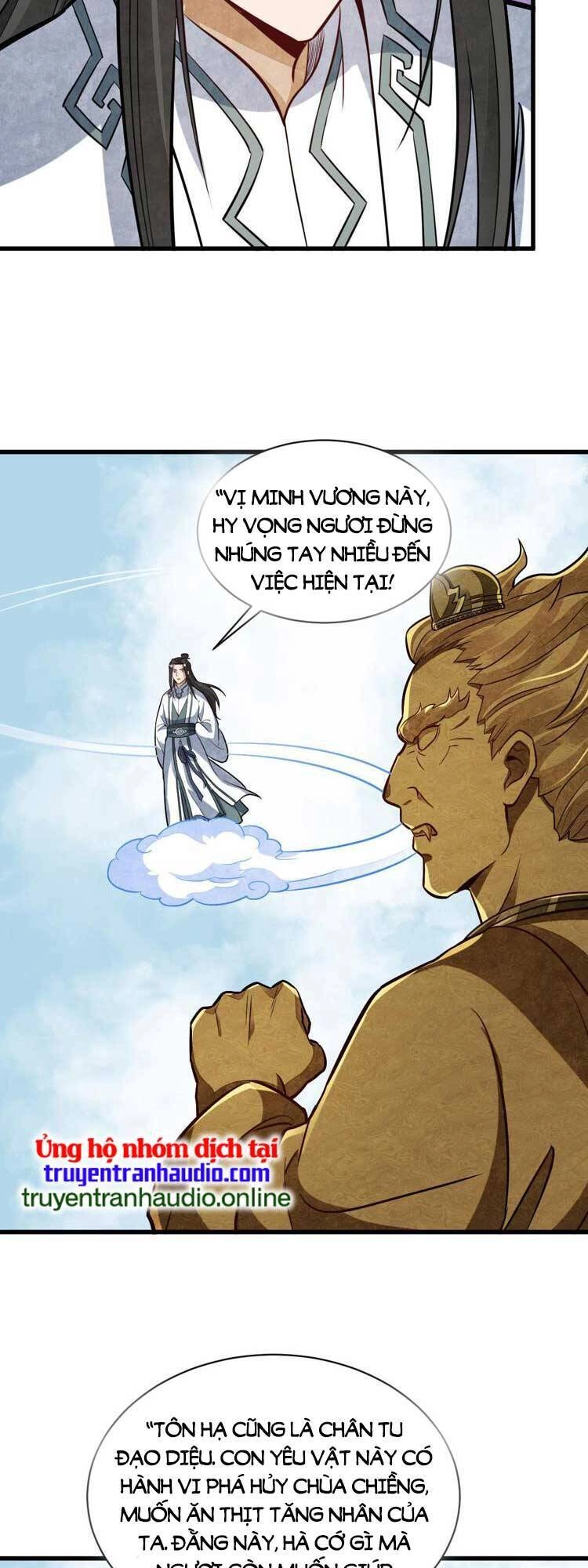 Lạn Kha Kỳ Duyên Chapter 203 - 16