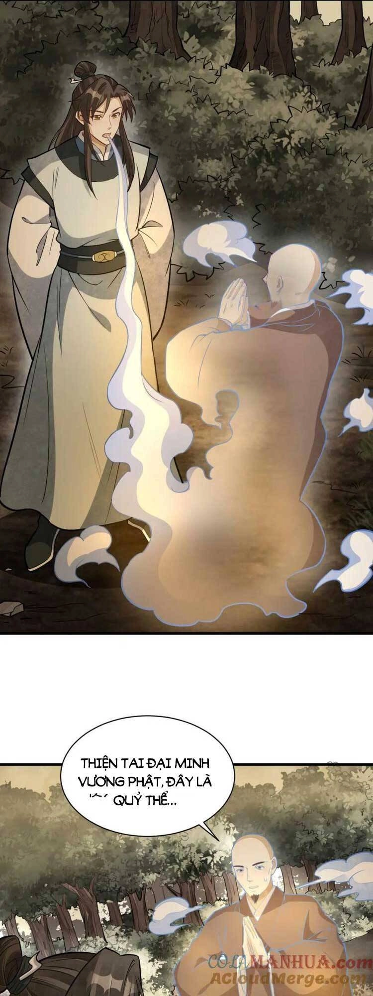 Lạn Kha Kỳ Duyên Chapter 204 - 12