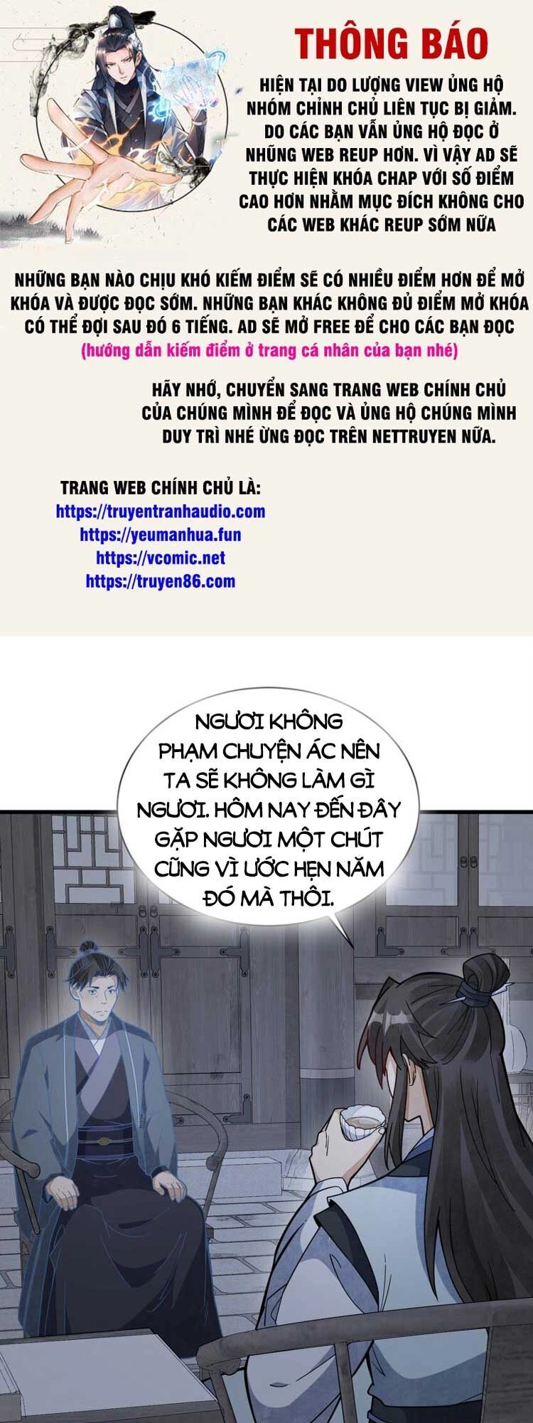 Lạn Kha Kỳ Duyên Chapter 207 - 1