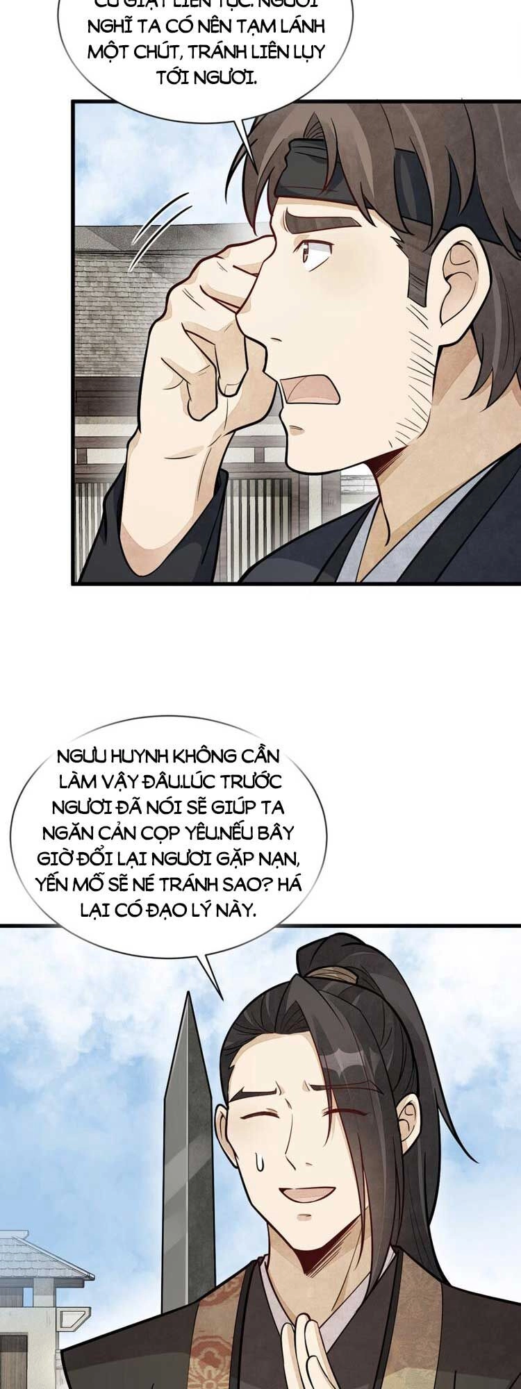 Lạn Kha Kỳ Duyên Chapter 207 - 15