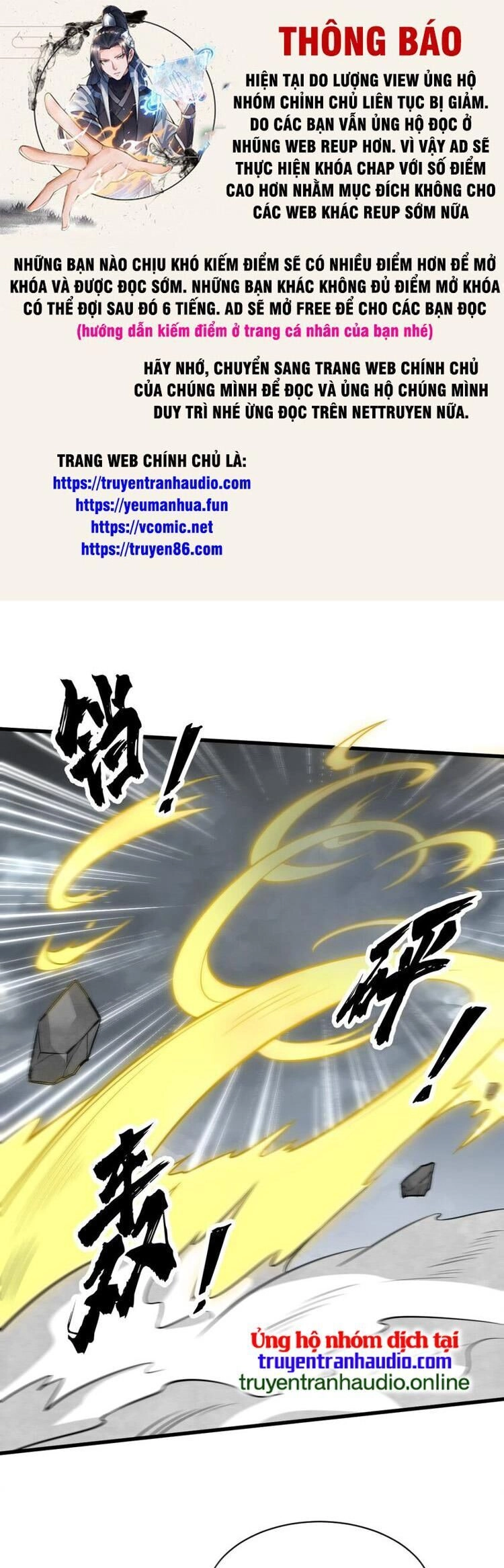 Lạn Kha Kỳ Duyên Chapter 209 - 1