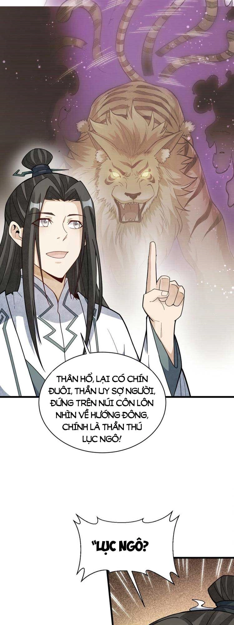 Lạn Kha Kỳ Duyên Chapter 210 - 10