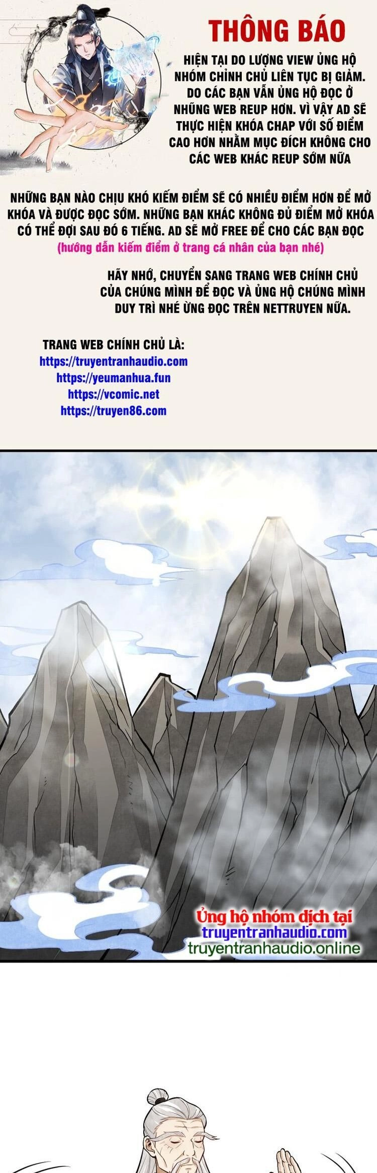 Lạn Kha Kỳ Duyên Chapter 211 - 1