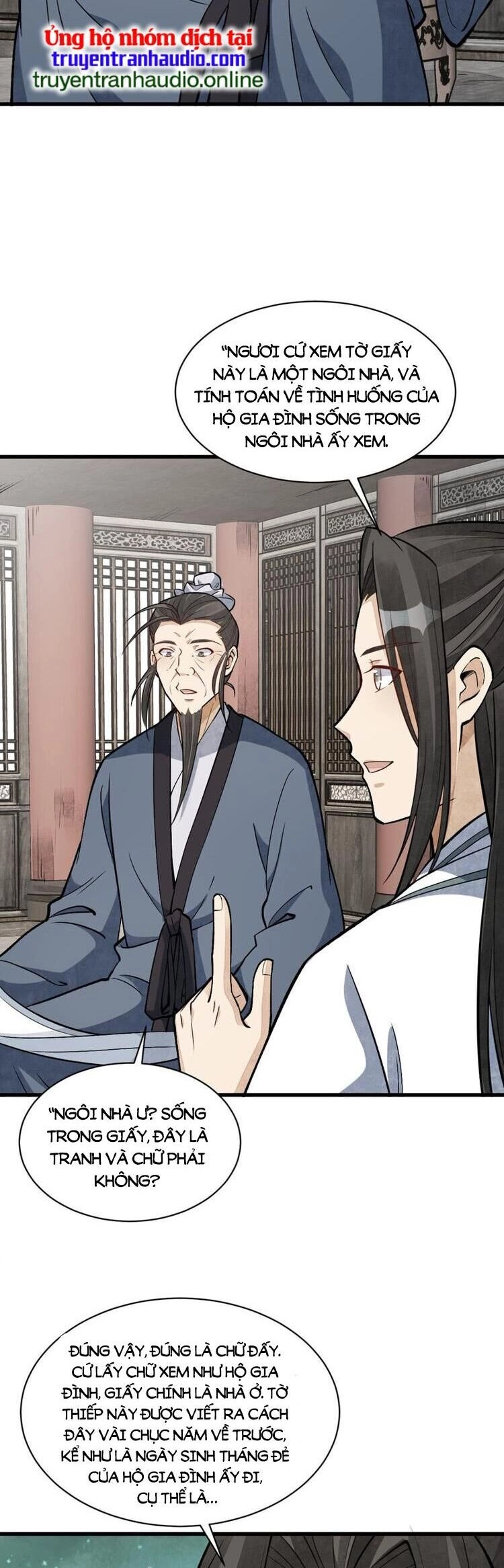 Lạn Kha Kỳ Duyên Chapter 211 - 14