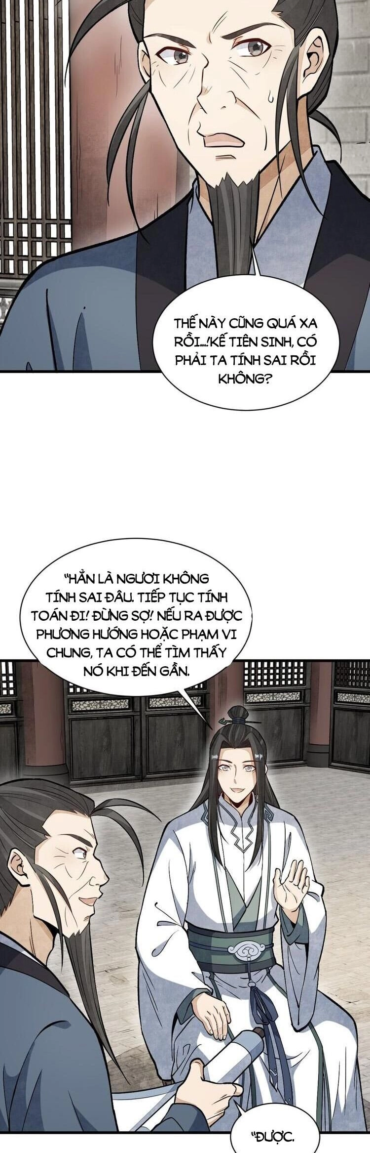 Lạn Kha Kỳ Duyên Chapter 211 - 18