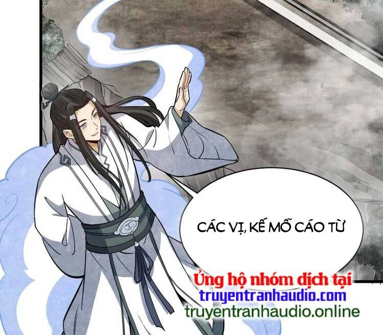 Lạn Kha Kỳ Duyên Chapter 212 - 17