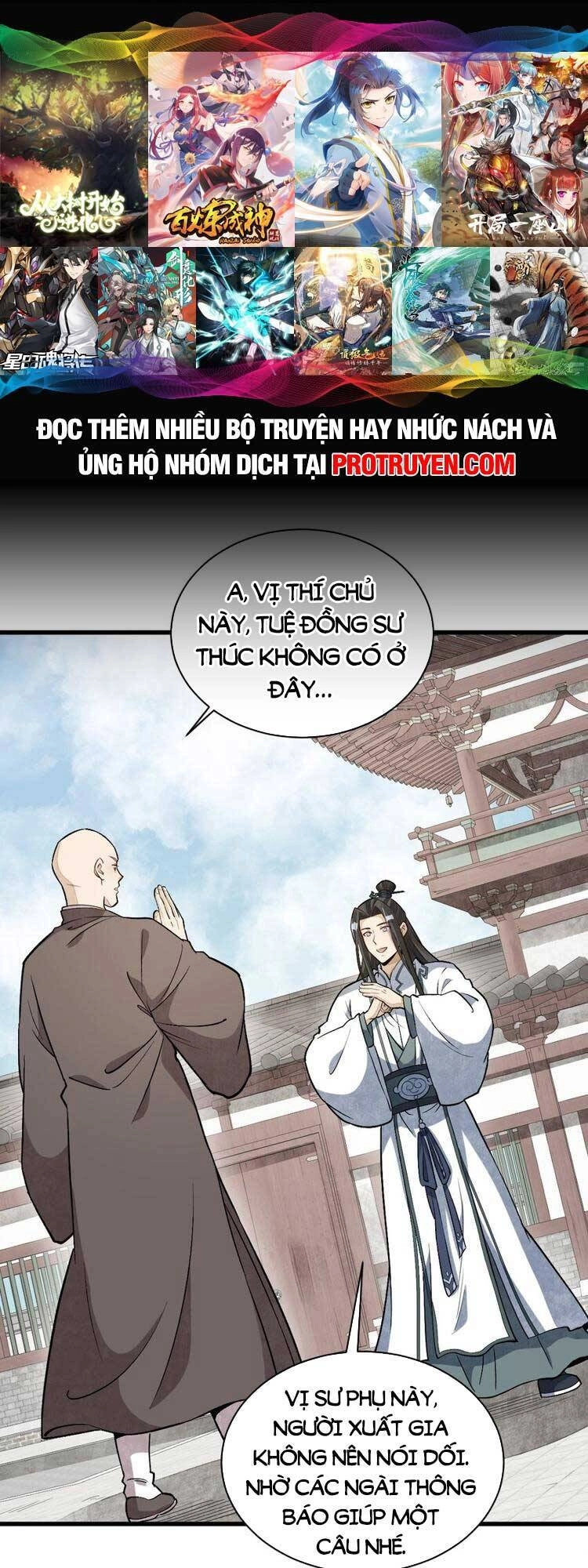 Lạn Kha Kỳ Duyên Chapter 216 - 1