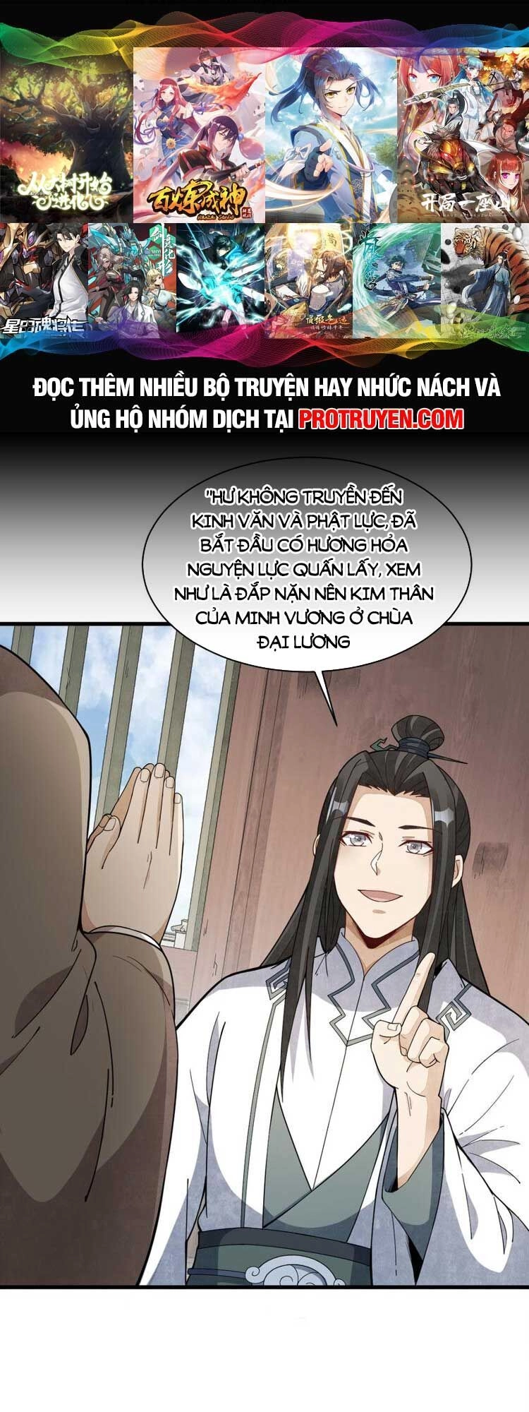 Lạn Kha Kỳ Duyên Chapter 217 - 1