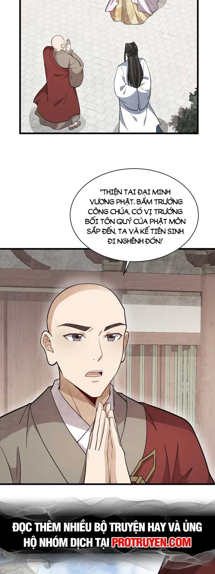 Lạn Kha Kỳ Duyên Chapter 217 - 12