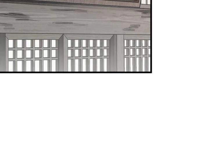 Lạn Kha Kỳ Duyên Chapter - 24