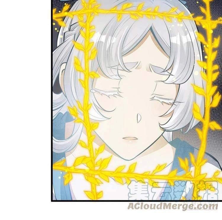 Lạn Kha Kỳ Duyên Chapter - 33