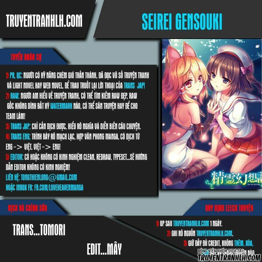 Tinh Linh Huyễn Tưởng Ký Tại Dị Giới Chapter 4 - 1