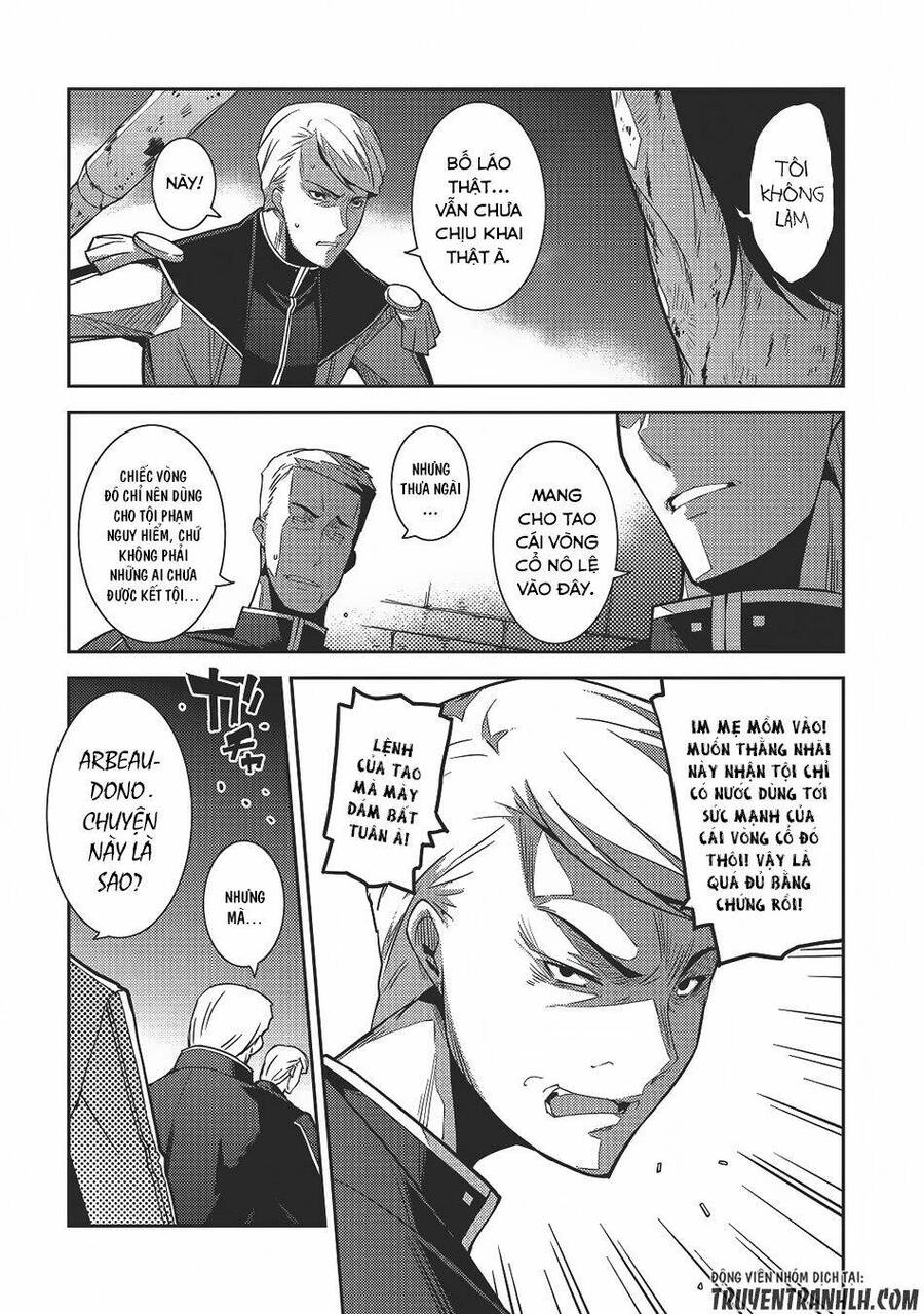 Tinh Linh Huyễn Tưởng Ký Tại Dị Giới Chapter 4 - 13