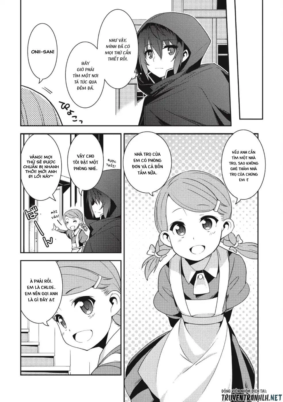 Tinh Linh Huyễn Tưởng Ký Tại Dị Giới Chapter 15 - 7